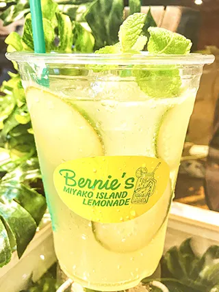 バーニーズレモネード
